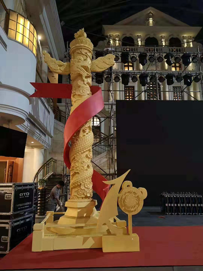 成都廣告制作