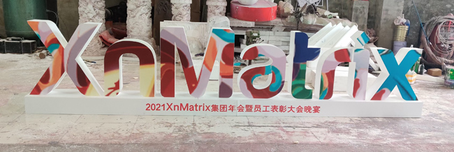亞克力泡沫字