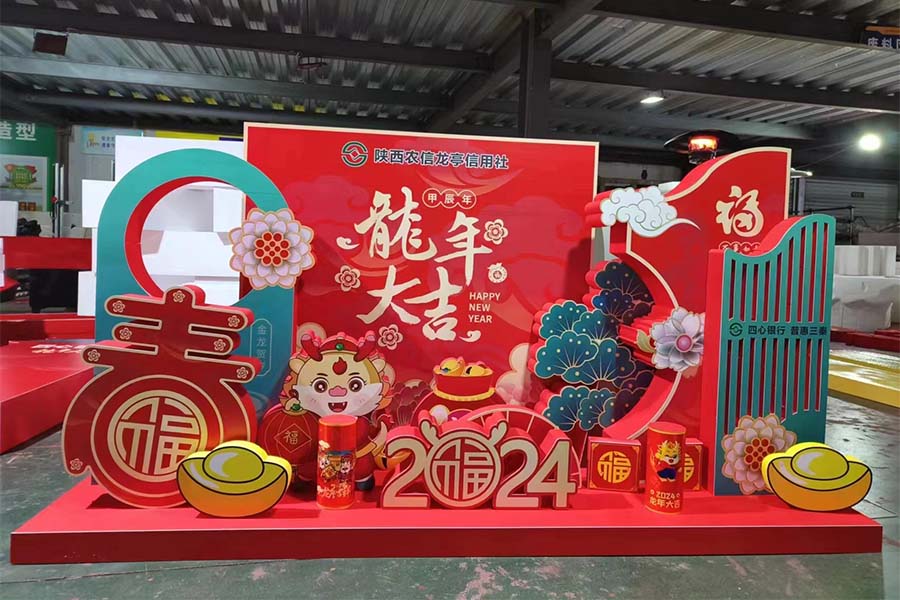 泡沫美陳制作